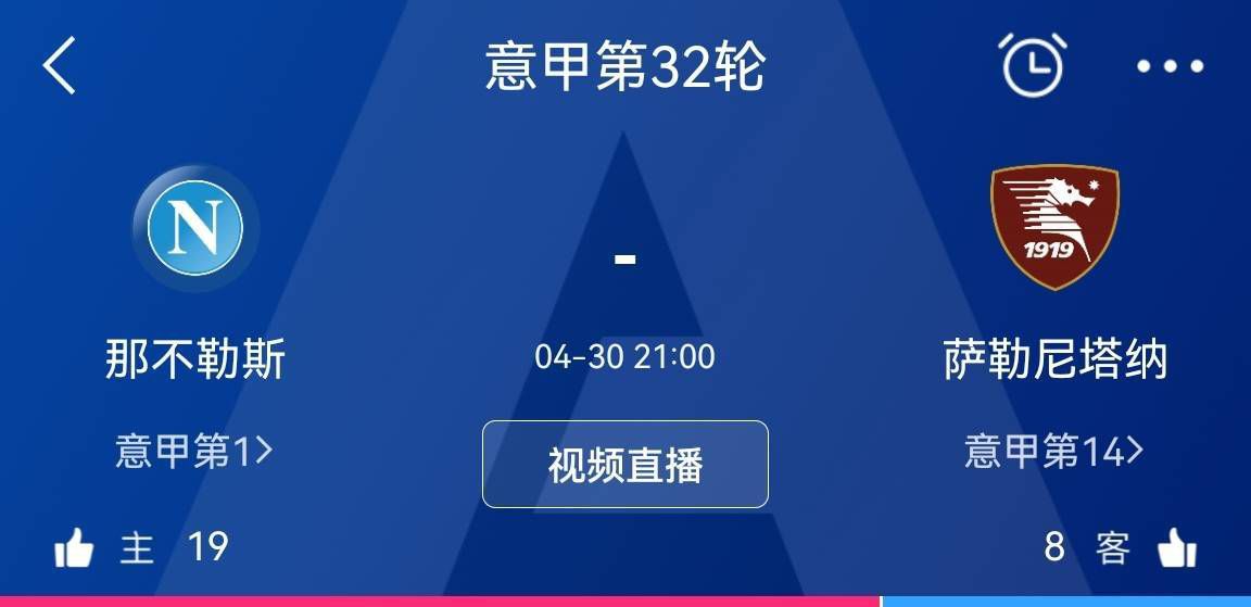 天色噜噜噜噜