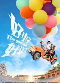91精品推荐
